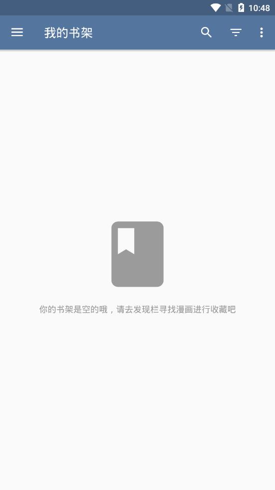tachiyomij2k手机版截图1