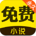 红手指小说