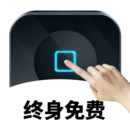 万用自动连点点击器app
