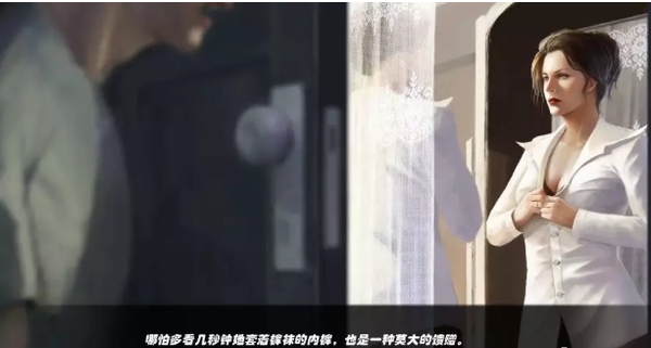牛奶触觉v22截图3