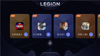 拯救者领域和平精英截图2
