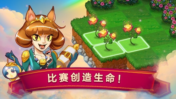 合成龙最新版