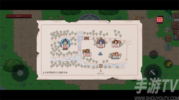 小小勇士