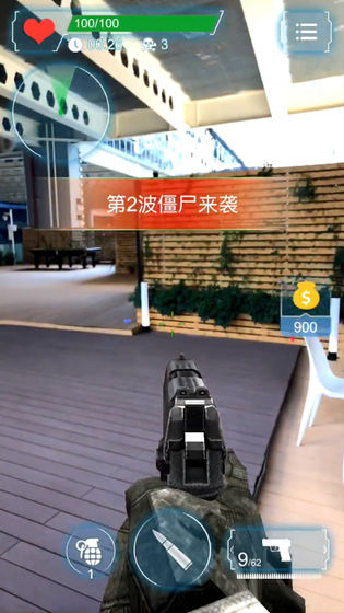 决战吧僵尸截图3