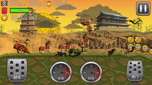 登山赛车2最新版截图3