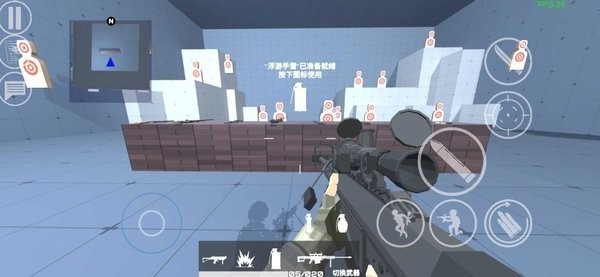 shoot house游戏截图3