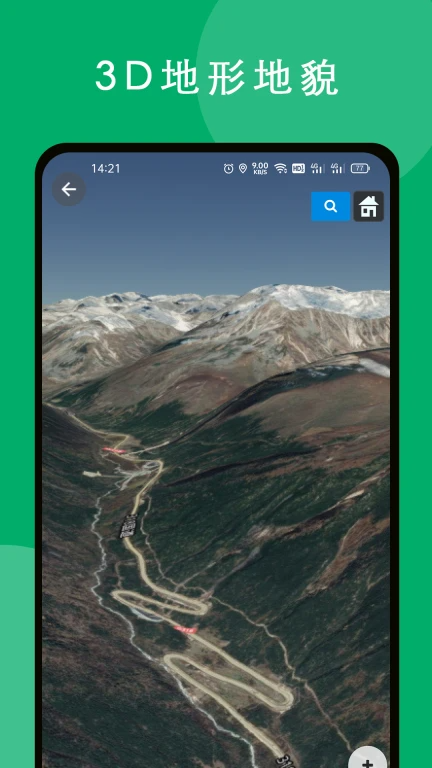 六寸互动地图手机版截图2
