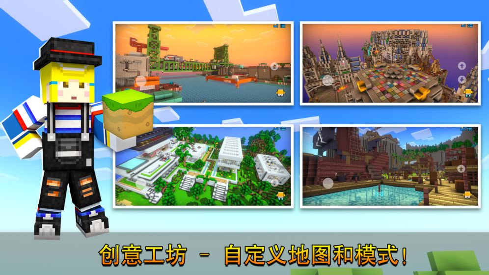 打枪一时爽截图2