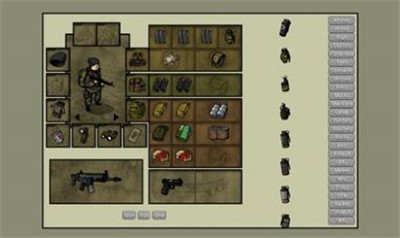 我的士兵中文版截图3
