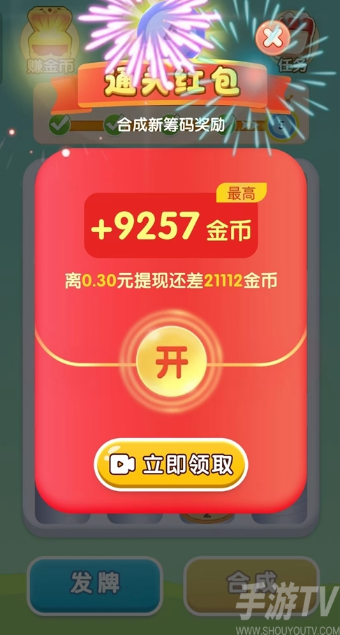 与鱼同乐
