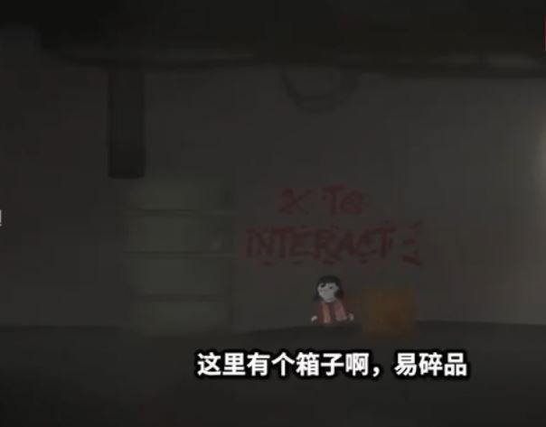 老公被怪物抓走了截图2