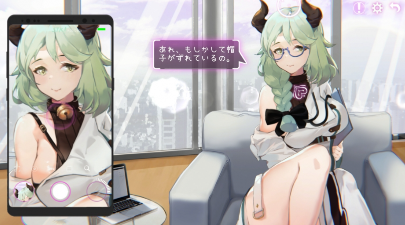 erophone截图3