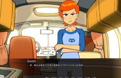 少年骇客slg同人版