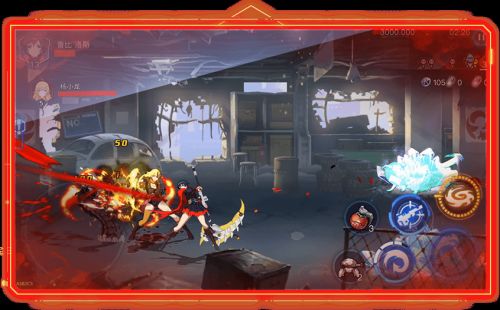 rwby游戏截图1