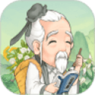 神农百草园游戏红包版