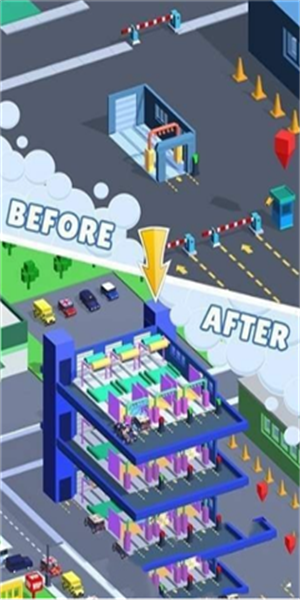 洗车集团截图2
