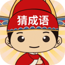 成语黄金城最新版