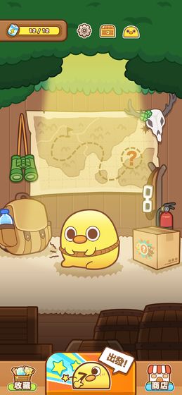 可口大冒險截图1