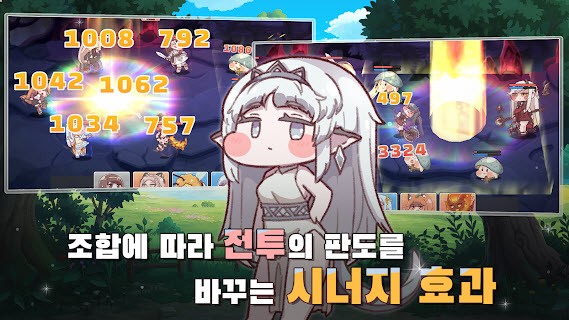 穿越异世界恶作剧截图3