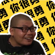 杰哥盒5.0