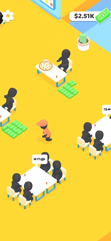 像个披萨截图3