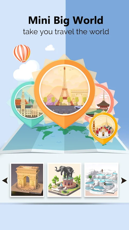 Pocket World 3D中文版截图1