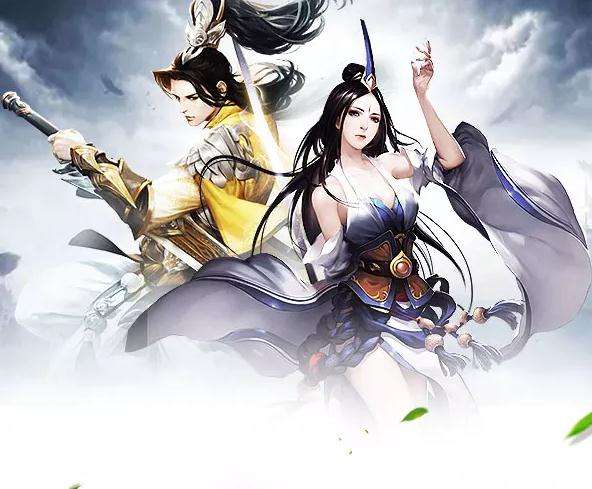 秦吏截图3