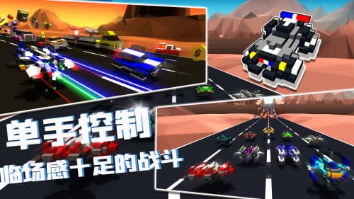 我的飞船行动截图2
