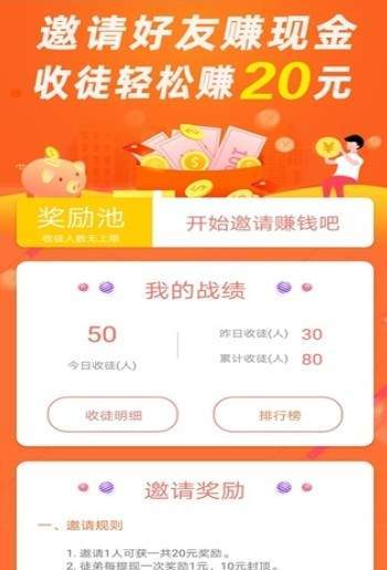 手工达人之家福利截图3