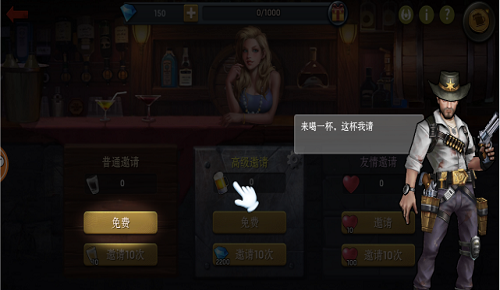 丧尸我打二十个截图3