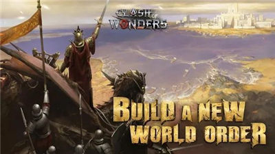 ClashofWonders截图3