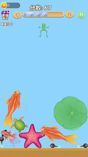 合成神龙进化版截图3