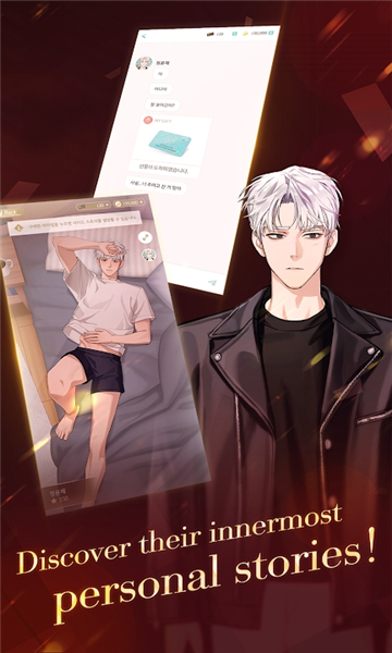 puppet boss下载截图3
