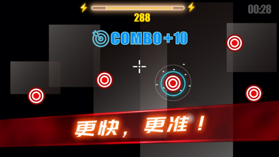 射击训练营截图1