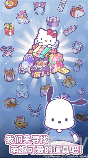 凯蒂猫我的梦之店