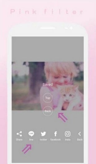 softpink软件下载安卓截图2