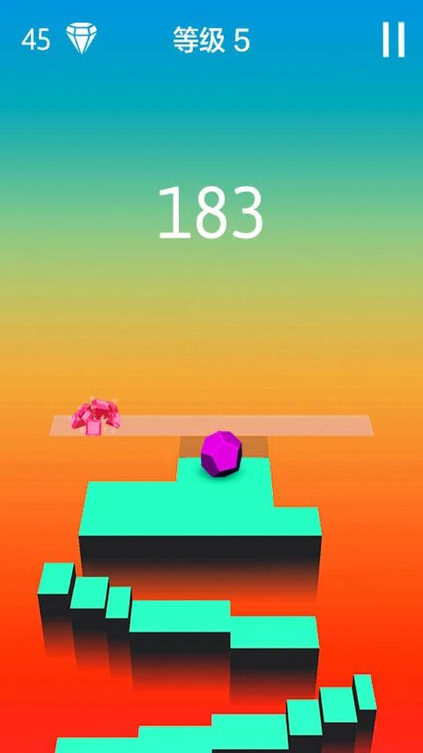 指尖开路截图1