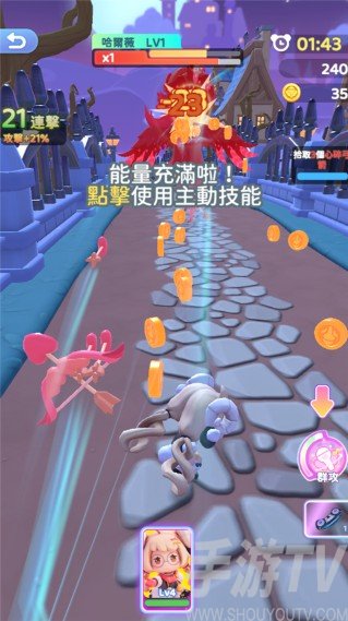 冲吧迷你少女团官方版(冲吧迷你少女团台服)