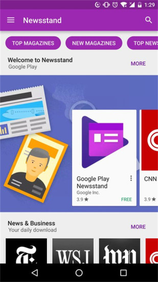 apkpure apk app截图1