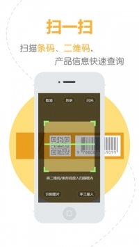 烟悦网论坛截图1