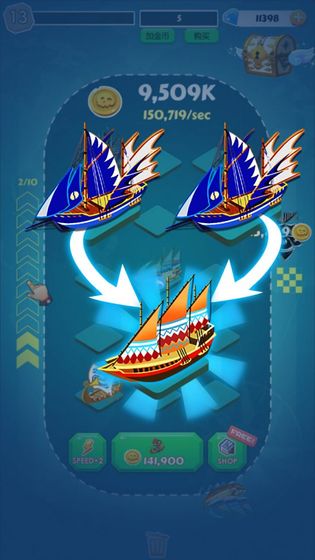 海盗传奇截图2