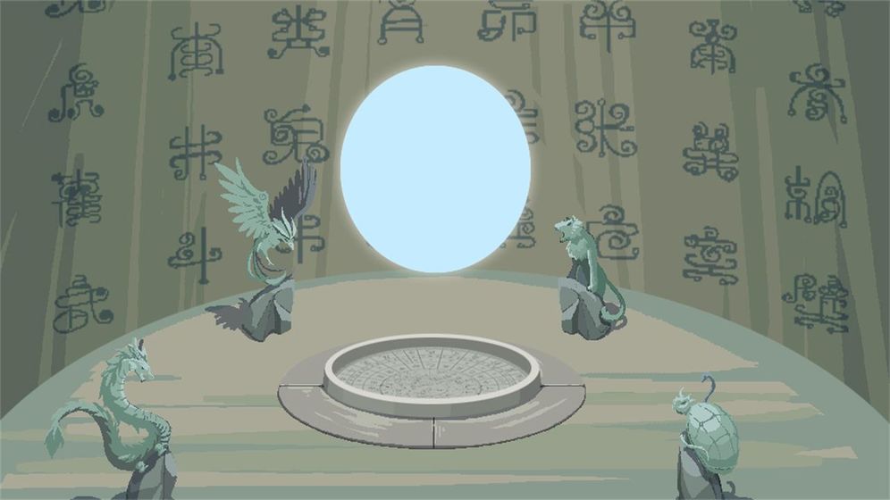 神行绘世录截图3
