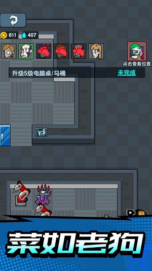 隐蔽战场最新下载截图3