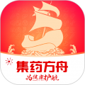 集药方舟药房免费安装