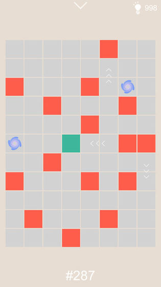 一划到底截图3