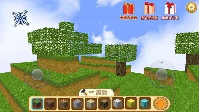疯狂地鼠城最新版截图2