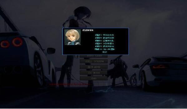 宇宙大战萌战截图1
