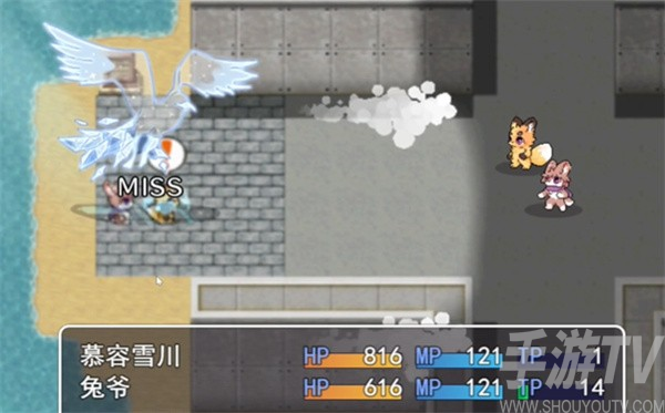 四叶苜蓿