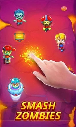 粉碎丧尸截图1
