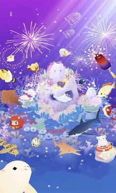 深海水族馆截图1